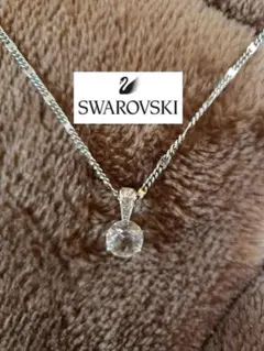【美品】SWAROVSKI　スワロフスキー　ひと粒　ネックレス