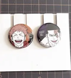 呪術廻戦 5th anniversary　L賞　缶バッジセット　虎杖・東堂