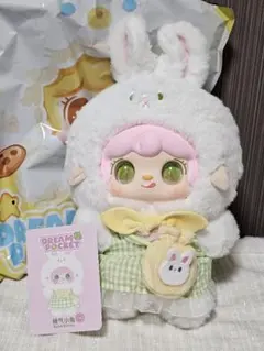 yooki ヨーキ 400% V2 Dream Pocket うさぎ　オーロラ目