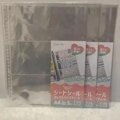 【人気‼️】シートシール　コレクション　リフィール　リフィル　16