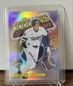 Item thumbnail for item 205601c4-60d8-452c-8687-c93c93e94f84