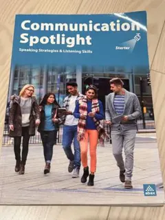 Communication Spotlight Starter