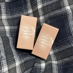 롬앤앤디 무드 페블 하더너 03 너티 코어 2개 세트 ①