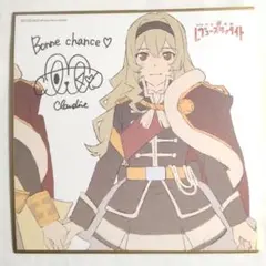ミニ色紙 西條クロディーヌ 劇場版 少女☆歌劇 レヴュースタァライト