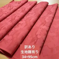 ぽん様 リクエスト 2点 まとめ商品