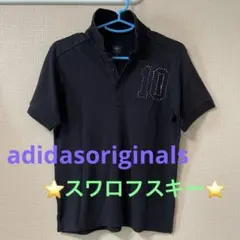 adidas originals ポロシャツ　黒　スワロフスキーのサムネイル
