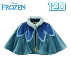 2025年最新】アナ ケープ 戴冠式の人気アイテム - メルカリ