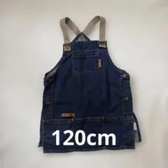 デニムエプロン 120-130cm 子供用