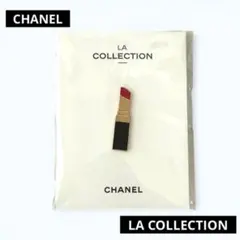 ★非売品★ シャネル CHANEL LA COLLECTION 口紅ピンズ