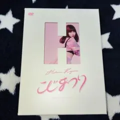 2025年最新】小嶋陽菜生写真の人気アイテム - メルカリ