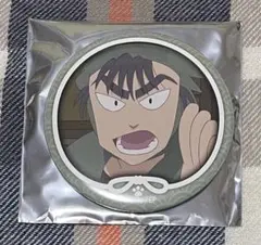 忍たま乱太郎ナンジャタウン缶バッジ／食満留三郎