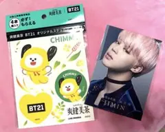 BTS JIMIN 防弾少年団　血汗涙　生写真＆bt21オリジナルステッカー