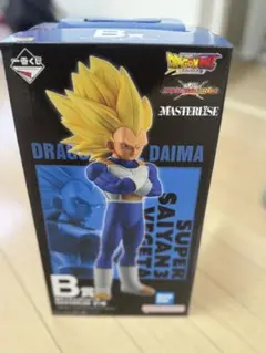 ドラゴンボール スーパーサイヤ人3 ベジータ B賞