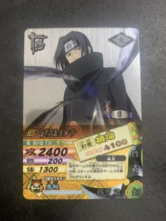 NARUTO データカードダス うちはイタチ NM-216 - メルカリ