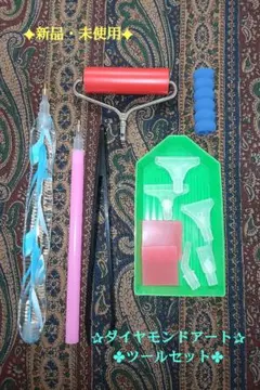 kiyomi.yu.ri.o様 リクエスト 2点 まとめ商品