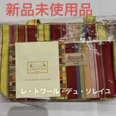 レトワールデュソレイユ　LES TOILES SOLEIL ミニトートのサムネイル