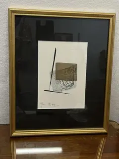 ギー・ジャスパール作品 oil on paper 額装 - メルカリ