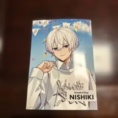 Item thumbnail for item ea7fa887-cad6-4e62-b920-3f28a464a107