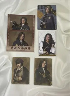刀ミュ ミュージカル刀剣乱舞 カード フィルム 肥前　　　南海