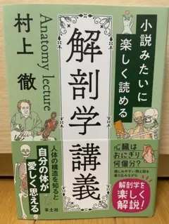 Item thumbnail for item d7cba87d-89fc-4556-9618-c9b61ffefee8