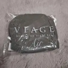 ROW様 リクエスト 2点 まとめ商品