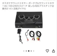 Item thumbnail for item a488f287-e6ae-4218-88b4-53dd8b3d53b4