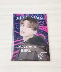 FANTASTICS HiGH&LOW 八木勇征 フォトカード