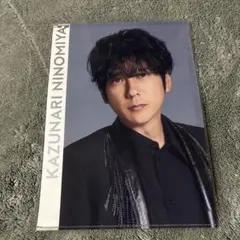 2026年最新】嵐クリアファイルの人気アイテム - メルカリ