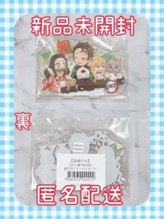 鬼滅の刃 ufotable cafe 竈門炭治郎 誕生祭アクリルスタンド2021