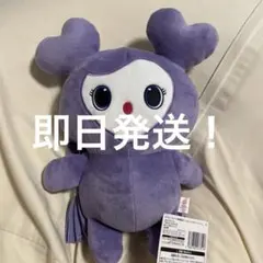 2025年最新】twice ラブリー リュック サナの人気アイテム - メルカリ