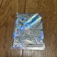 2026年最新】サーナイトex 2枚の人気アイテム - メルカリ