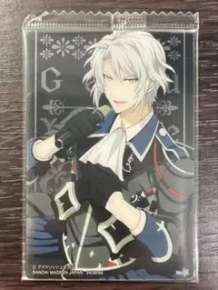 八乙女楽　ウエハース　アイナナ②