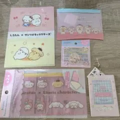 Item thumbnail for item 90cbaf1d-742c-4b90-b7c4-374078ba9eec