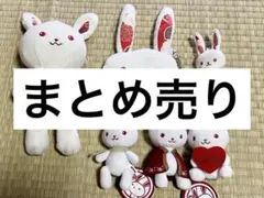 2025年最新】明治東亰恋伽 ぬいぐるみの人気アイテム - メルカリ