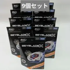 BEYBLADE X ベイブレード X BX-34 スターター 26個セット - メルカリ