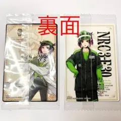 ツイステ　リリア　メタカ　ウエハース〈4〉