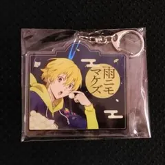 宮沢賢治 アクキー 文豪ストレイドッグス 文スト お月見