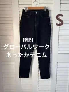 Item thumbnail for item aa2e3822-9a30-4be7-b353-04eb20f146d1