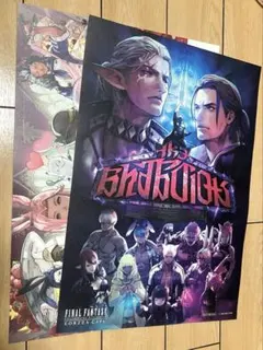 Item thumbnail for item d188e64f-76c8-4a0f-9f20-2c8b58776e9b