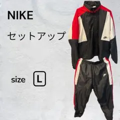 Nike ウーブンジャケット セットアップ