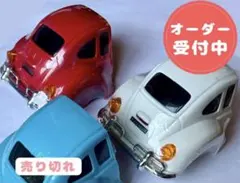 トイレットペーパーホルダー【赤】　チャイロさん専用