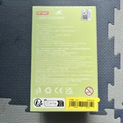 Exciting Macaron The Monsters Toffee