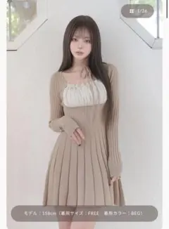 darich ネックリボンデザインフレアニットミニワンピース　FREE BEG