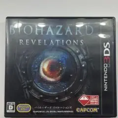 BIOHAZARD REVELATIONS (3DS)