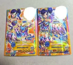 アイカツカード クリスタルアクエリアストップス スカート 霧矢あおい
