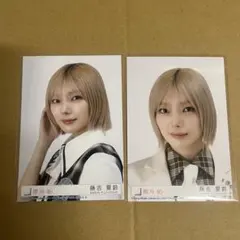 櫻坂46 藤吉夏鈴 生写真 まとめ売り - メルカリ