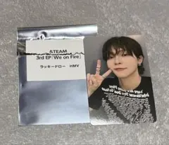 【We on Fire】&TEAM NICHOLASニコラス　HMV ラキドロ