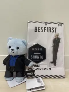 BE:FIRST SHUNTOシュント クリアスタンド&キーホルダーぬいぐるみ