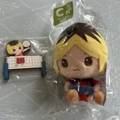 ハイキュー みんなのくじ ぬいぐるみ マグネットフック 孤爪研磨