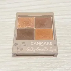 キャンメイク　シルキースフレアイズ　マットタイプ　M01